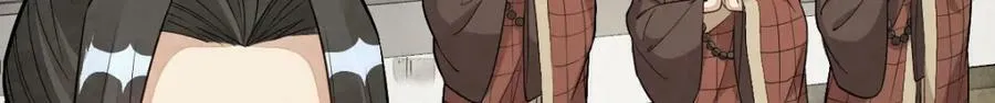 第204话 第14页