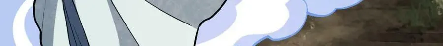 第204话 第44页