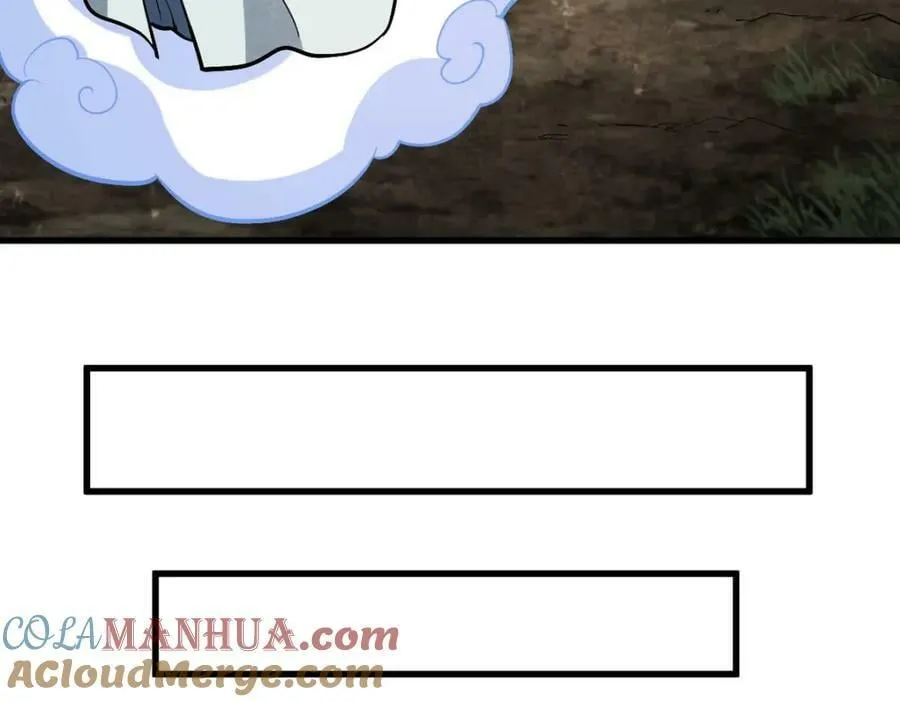 第204话 第45页