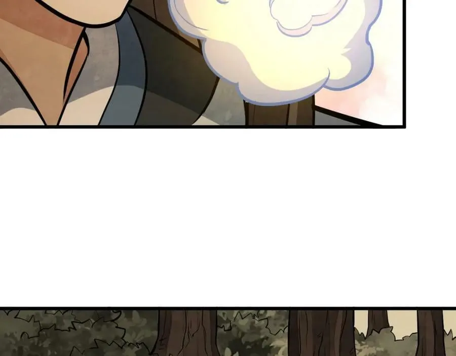 第204话 第52页