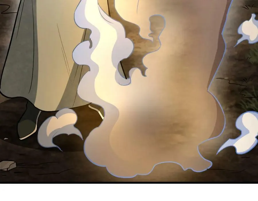 第204话 第55页