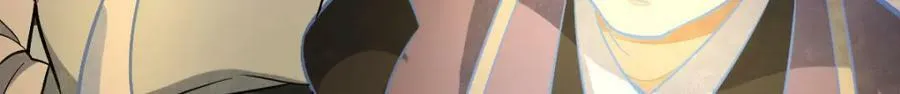 第204话 第77页