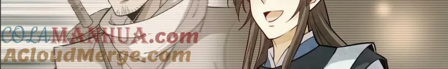 第204话 第89页