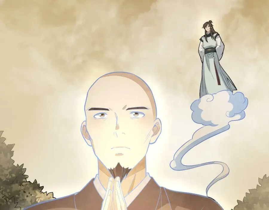 第204话 第102页