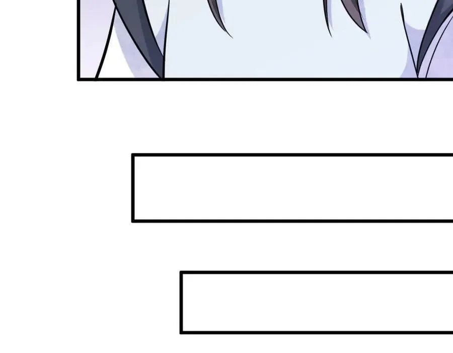第204话 第106页