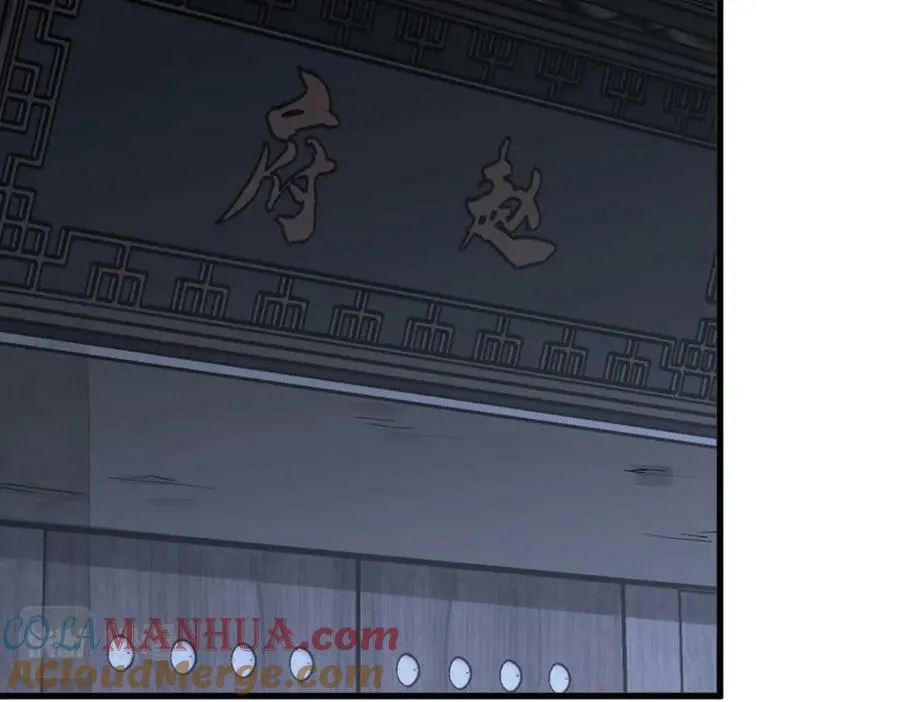 第204话 第109页