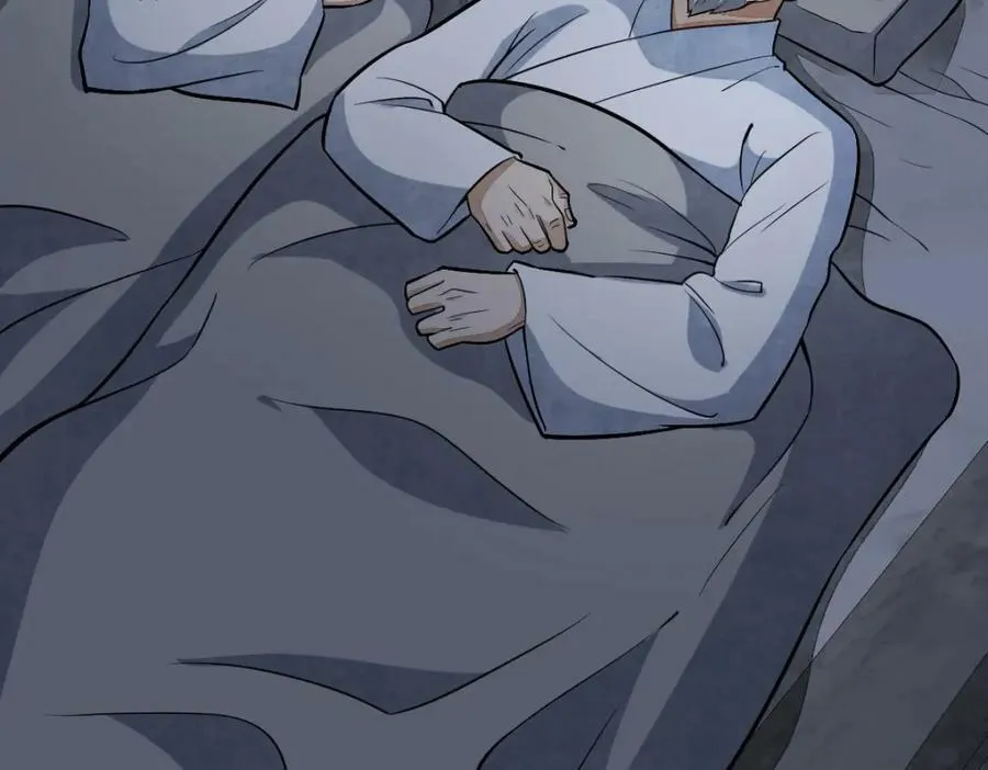 第204话 第112页