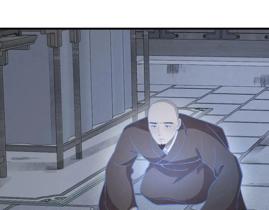 第204话 第114页