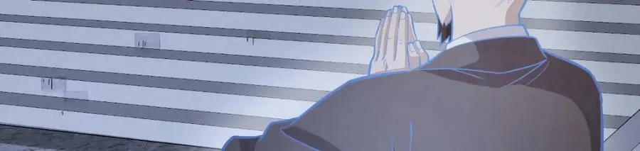 第204话 第119页