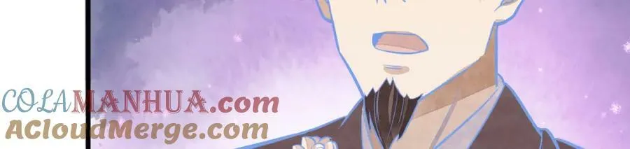 第204话 第125页