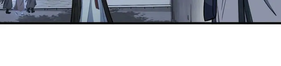 第204话 第143页