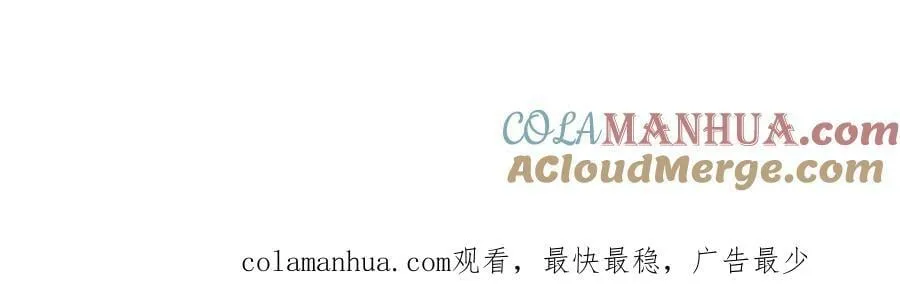 第204话 第145页