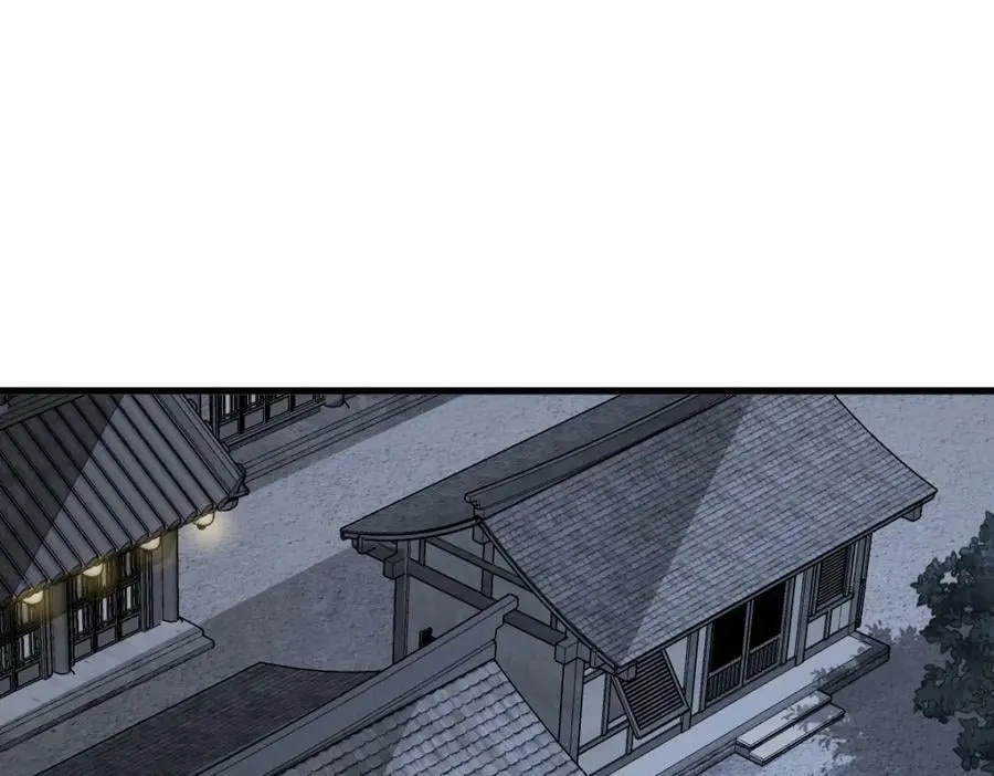 第206话 第3页