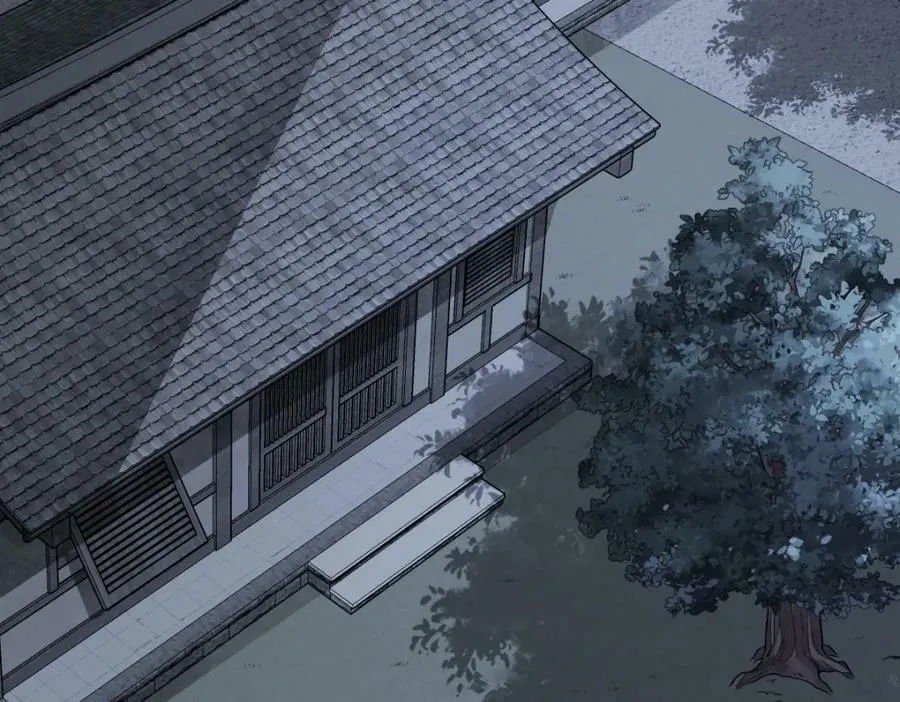 第206话 第4页