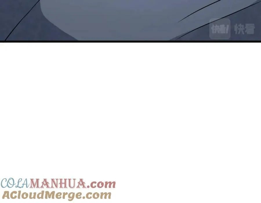 第206话 第9页
