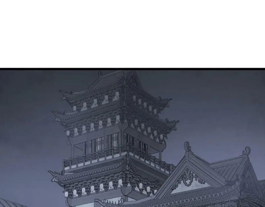 第206话 第16页