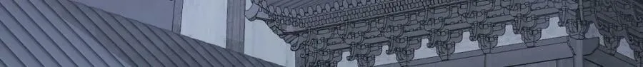 第206话 第17页