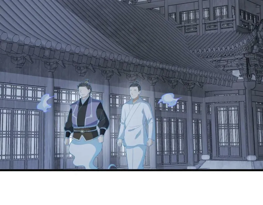 第206话 第18页