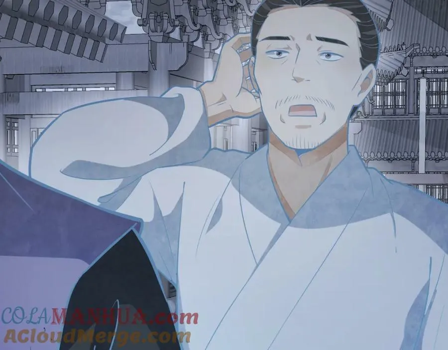 第206话 第21页