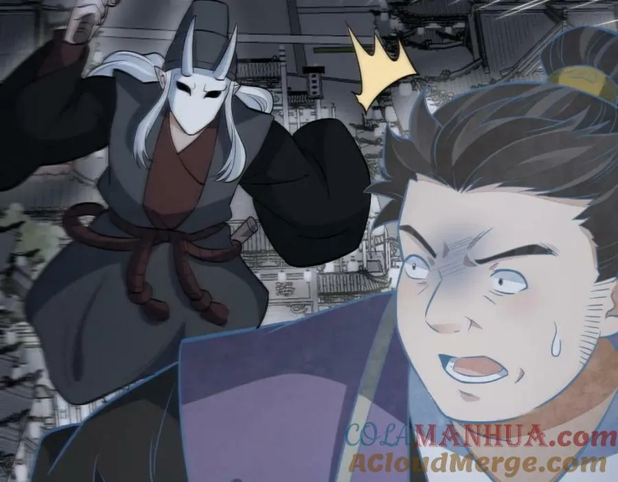 第206话 第37页