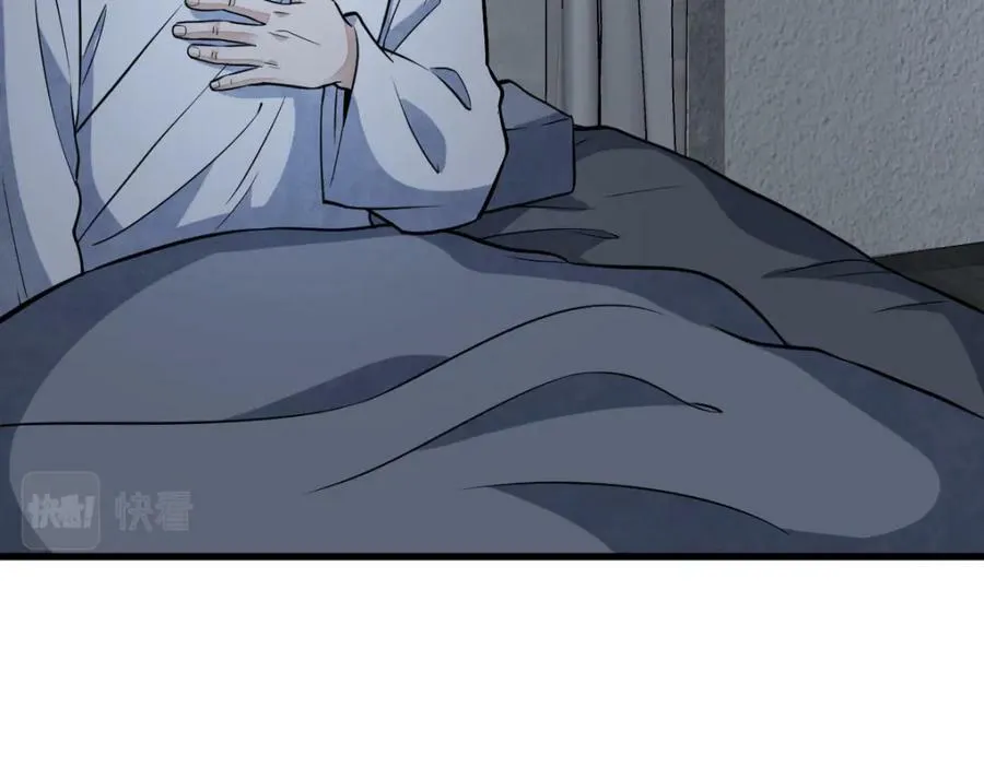 第206话 第47页