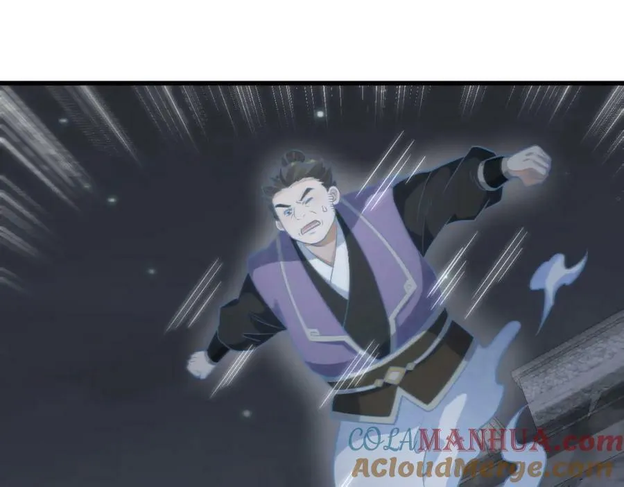 第206话 第53页