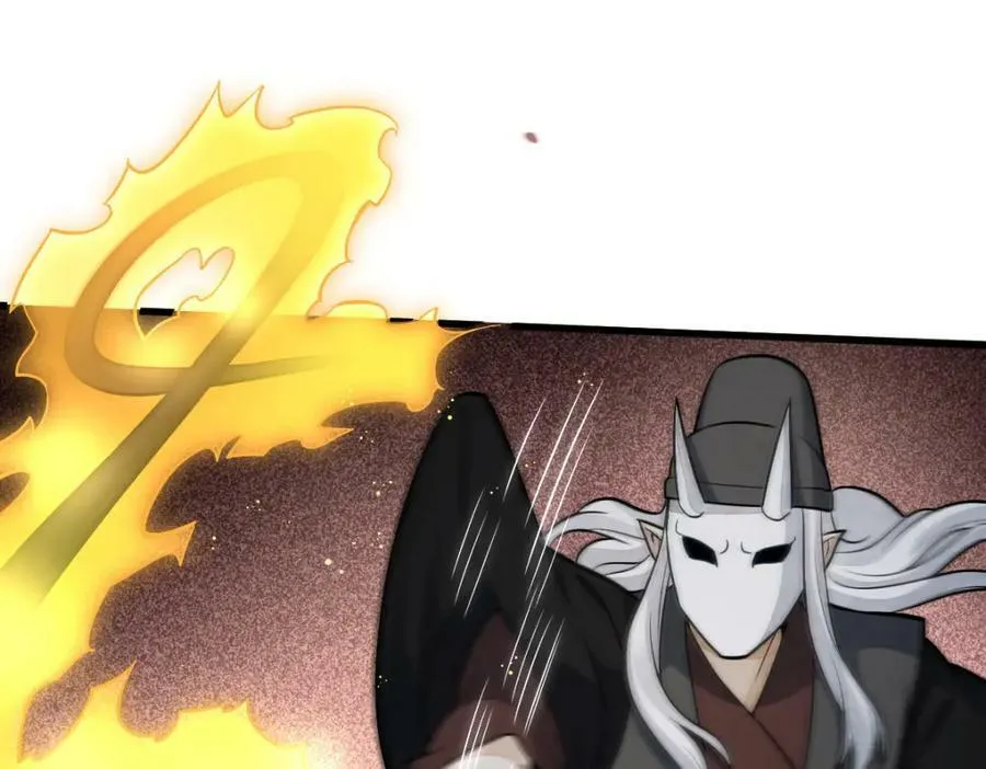 第206话 第56页