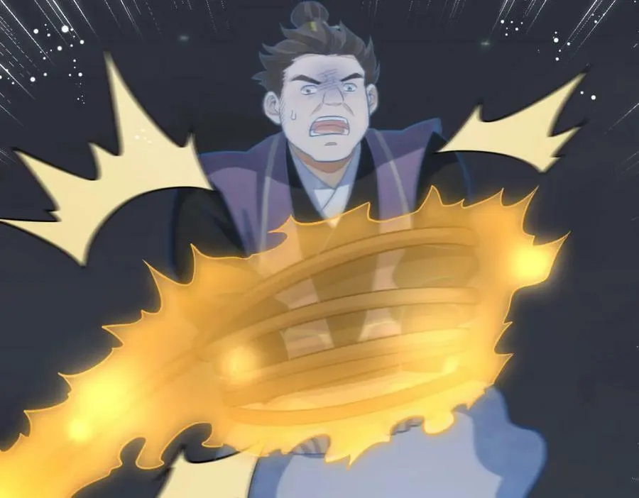 第206话 第59页