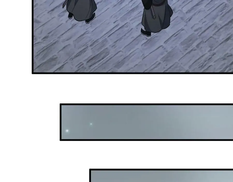 第206话 第63页
