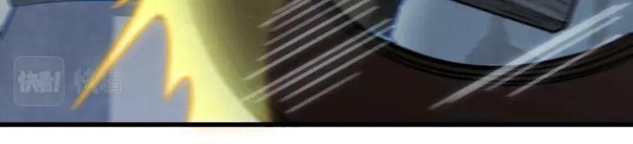 第206话 第84页