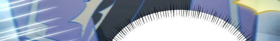 第206话 第87页
