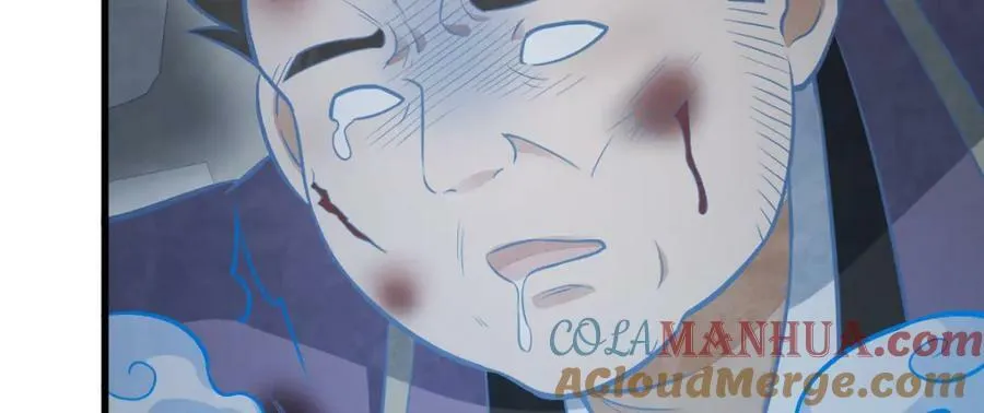 第206话 第93页