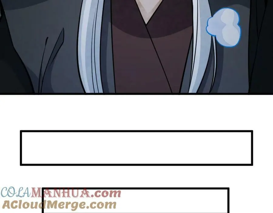 第206话 第97页