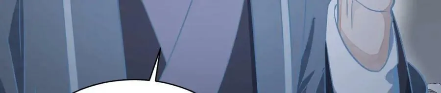 第206话 第123页