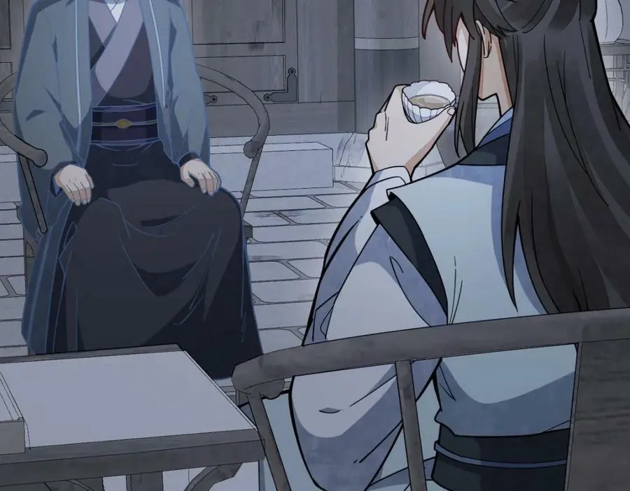 第207话 第4页