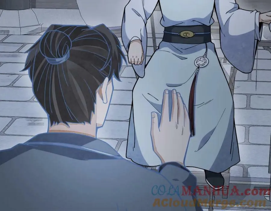 第207话 第13页