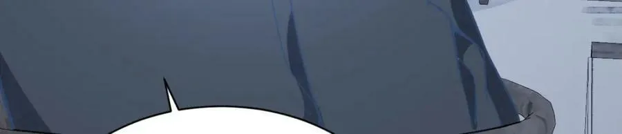 第207话 第14页