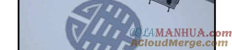 第207话 第17页