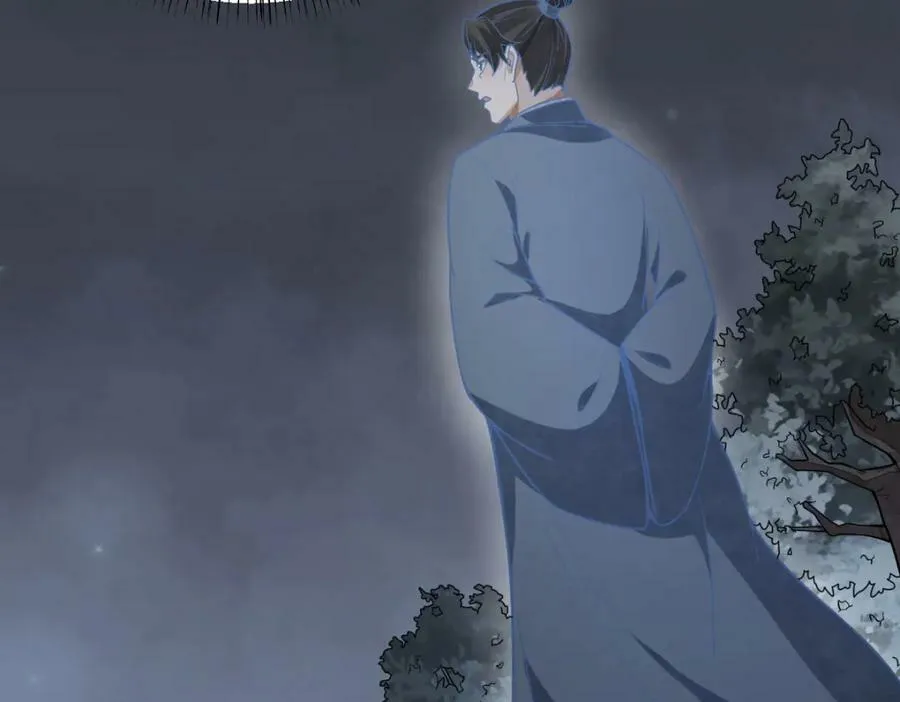 第207话 第24页