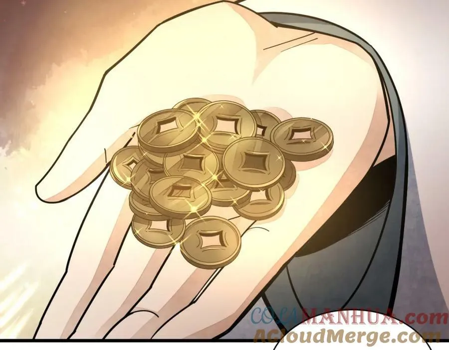 第207话 第37页