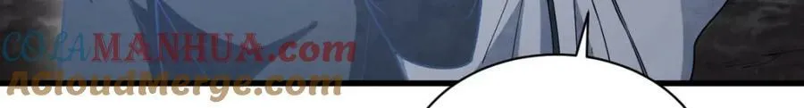 第207话 第41页