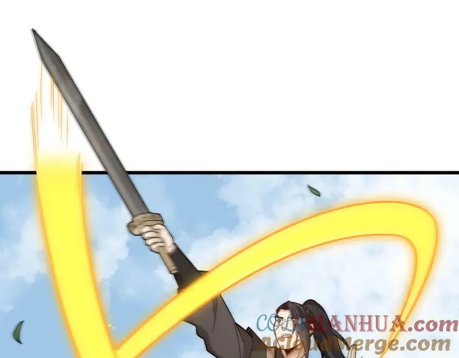 第207话 第57页