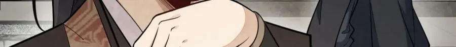 第207话 第62页