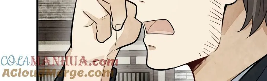 第207话 第65页