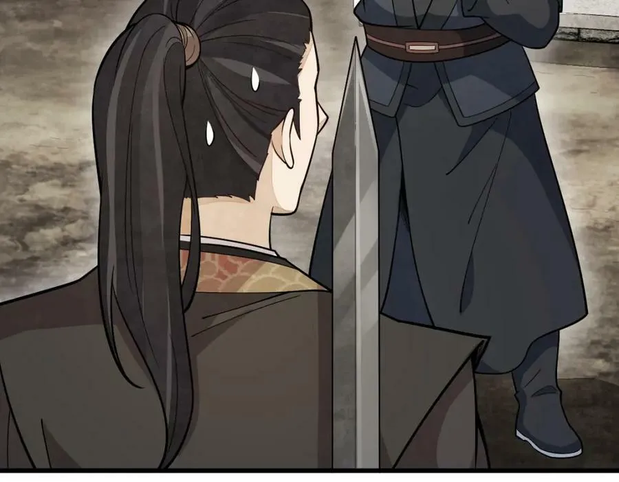 第207话 第74页
