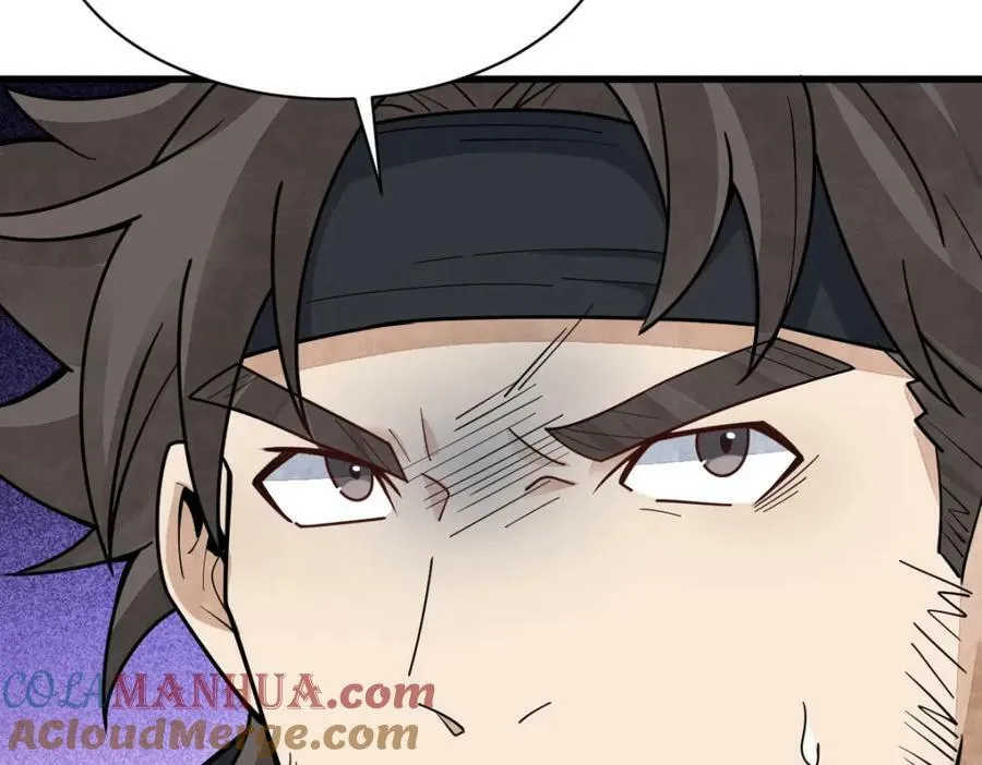 第207话 第89页