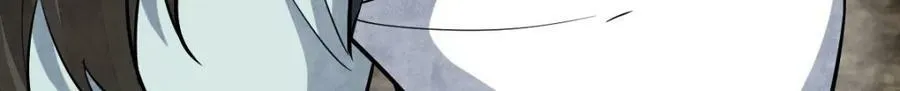 第207话 第116页