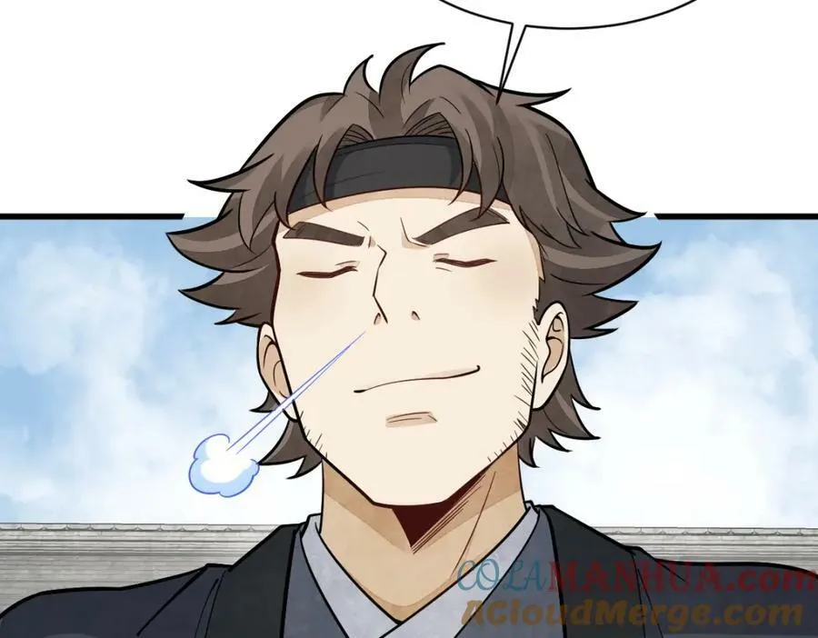 第207话 第121页