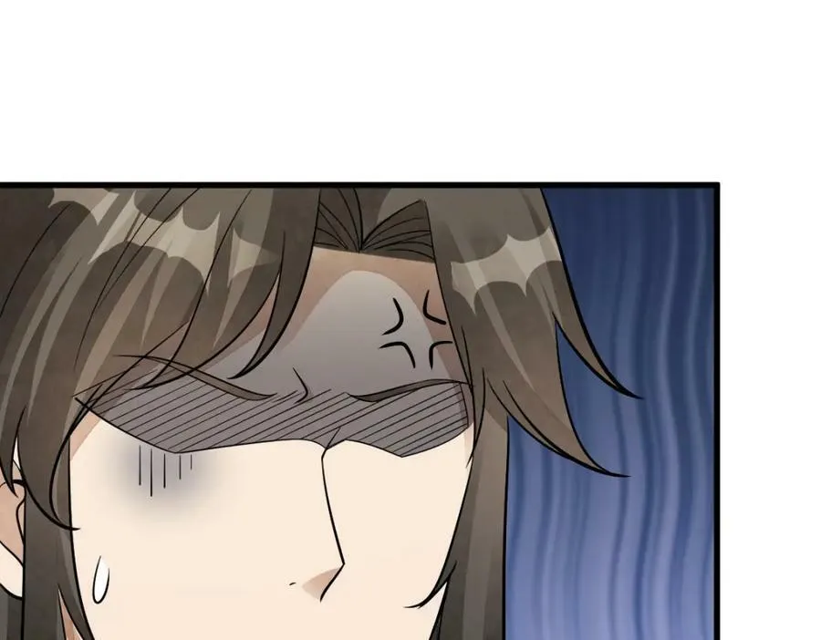 第207话 第124页
