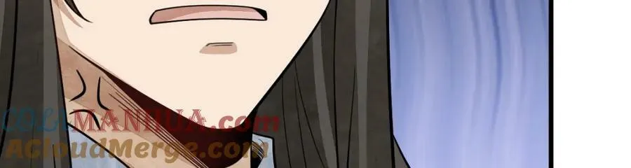 第207话 第125页